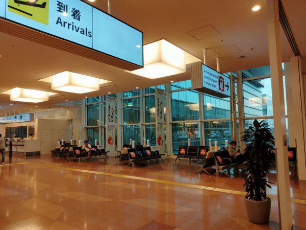 羽田空港第3ターミナルの写真