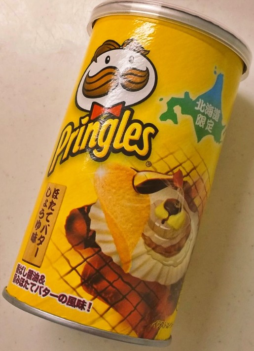 新千歳空港で子供に喜ばれるお土産 【第3位】Pringles(プリングルズ) ほたてバターしょうゆ味