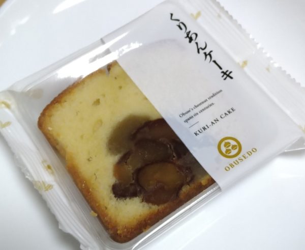 羽田空港のお土産 人気の和菓子　②小布施堂「くりあんケーキ」