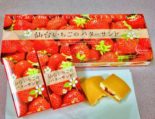 仙台空港の女性におすすめのお土産①　菓房山清「仙台いちごのバターサンド」