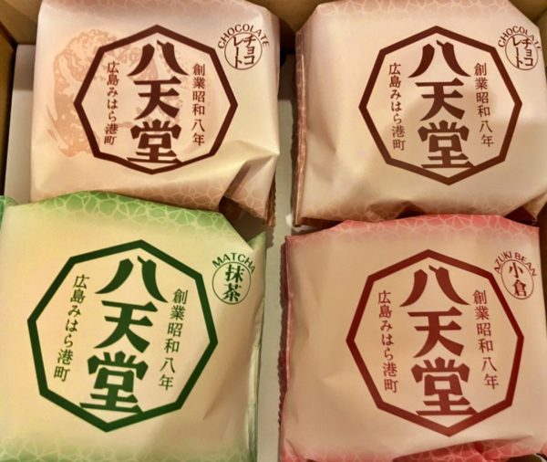 広島空港で買えるスイーツオススメお土産①　八天堂のクリームパン